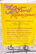 2010F4J0054